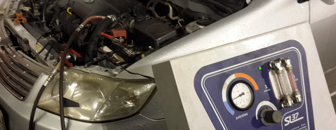 ПРОМЫВКА СИСТЕМЫ ОХЛАЖДЕНИЯ ЦЕНА ОТ 80.00 BYN Минск - изображение 1