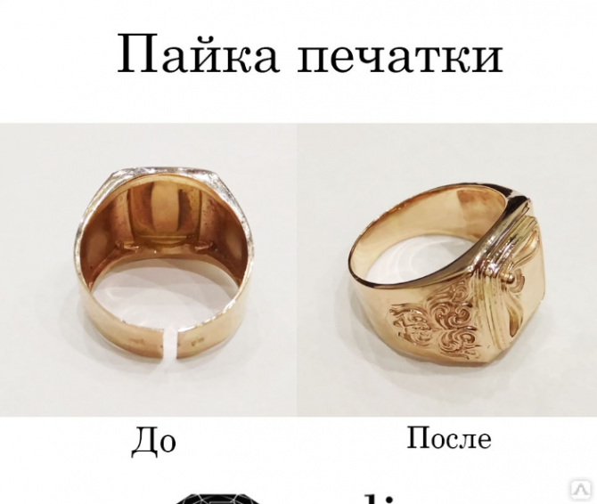 Ремонт пайка печатки Минск - изображение 1