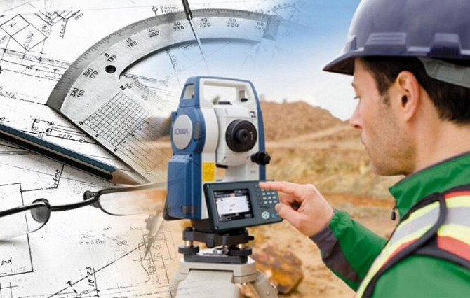 Геодезические работы. Профессионально! Минск - изображение 1