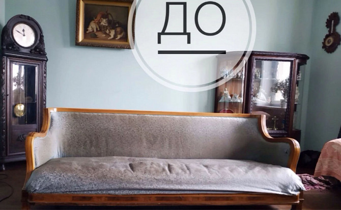 РЕСТАВРАЦИЯ АНТИКВАРНОГО ДИВАНА Минск - изображение 1