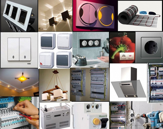 ЭЛЕКТРОМОНТАЖНЫЕ РАБОТЫ. Минск - изображение 1