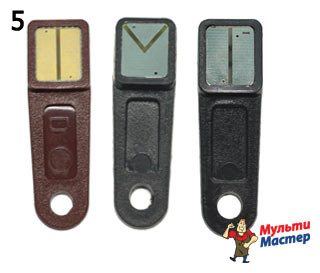 Домофонный ключ ПИРРС Минск - изображение 1