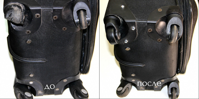 РЕМОНТ ЧЕМОДАНОВ НА КОЛЕСАХ ОТ 3 РУБ Минск - изображение 1