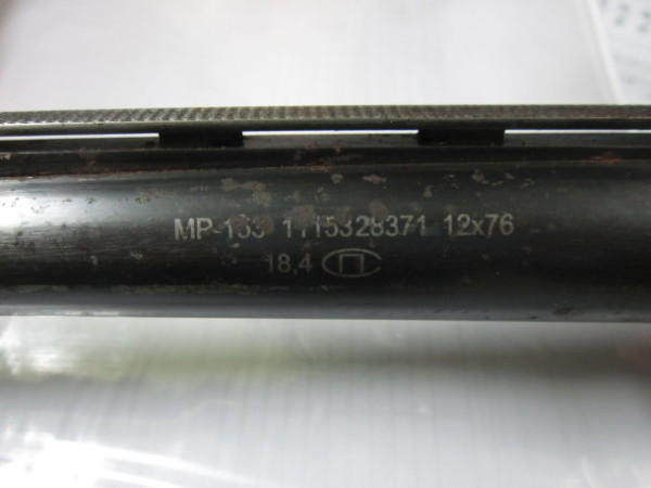 Воронение стволов в Минске Минск - изображение 1