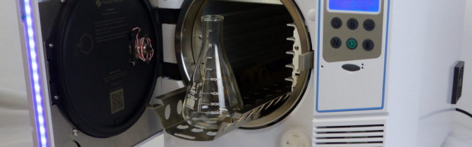 Ремонт автоклавов Минск - изображение 1