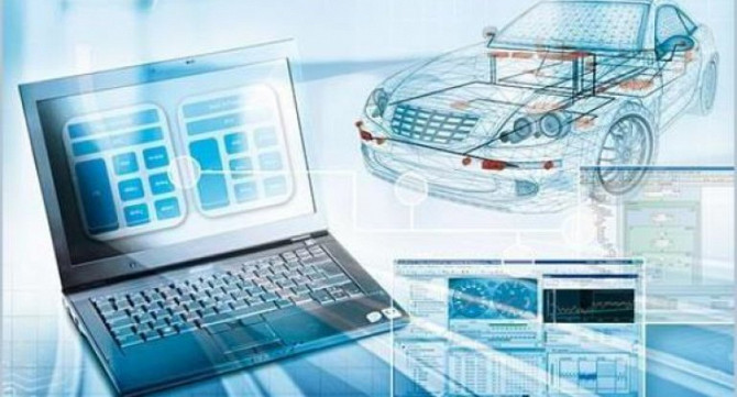 Компьютерная диагностика Минск - изображение 1