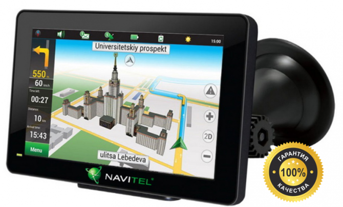 РЕМОНТ НАВИГАТОРОВ Минск - изображение 1