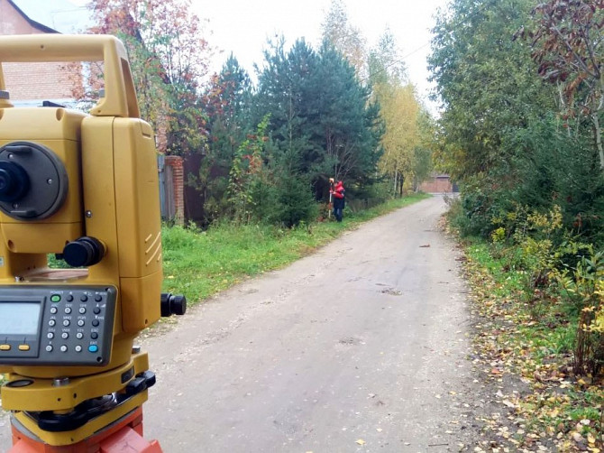 Топографическая съемка дороги Минск - изображение 1