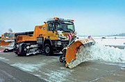 Ремонт снегоуборочной техники Минск