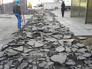 Демонтаж дорожного покрытия Минск