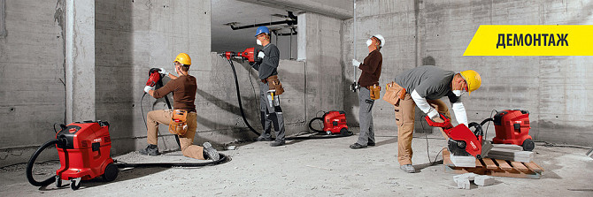 Демонтаж стен Минск - изображение 1