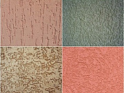 Штукатурная отделка Минск