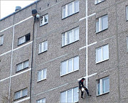 РЕМОНТ СТЫКОВ Минск