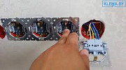 Установка розетки Минск