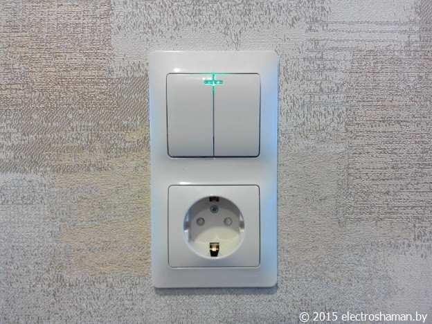 Установка выключателя Минск - изображение 1