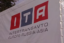 НАНЕСЕНИЕ РЕКЛАМЫ НА ТЕНТ Минск - изображение 1