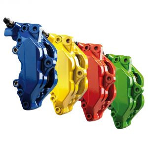 Ремонт суппортов в Минске Минск - изображение 1