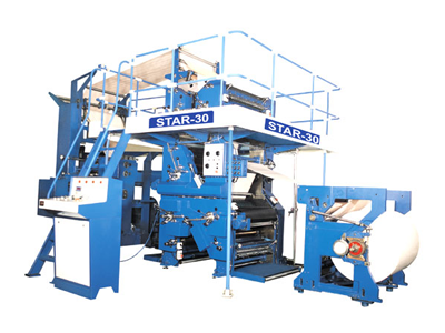 Ремонт листовых и ролевых машин Минск - изображение 1