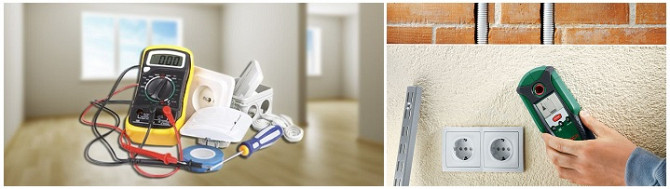 Диагностика электропроводки Брест - изображение 1