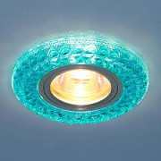 Демонтаж светильника Брест