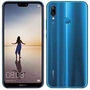 Ремонт камеры Huawei Брест - изображение 1
